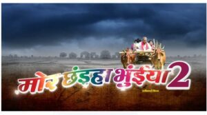 FFFFF 800x445 2 Console Crptech