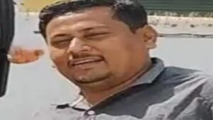 IMAGE 1709736256 Console Crptech