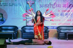 IMG 20240307 WA0219 Console Crptech