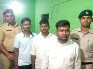 IMG 20240310 WA0251 Console Crptech