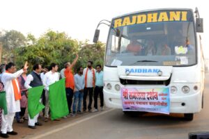 IMG 20240311 WA0150 Console Crptech