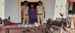 IMG 20240315 WA0260 Console Crptech