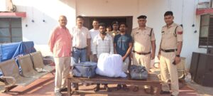 IMG 20240324 WA0235 Console Crptech