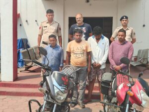 IMG 20240329 WA0128 Console Crptech