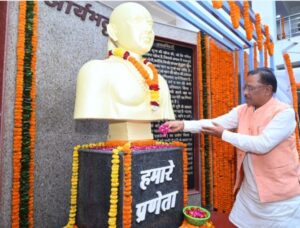 Screenshot 20240304 162050 Chrome Console Crptech