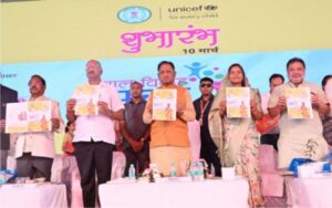 Screenshot 20240310 182432 Chrome 1 Console Crptech