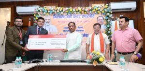 Screenshot 20240312 162112 Chrome Console Crptech