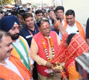 Screenshot 20240314 194719 Chrome Console Crptech