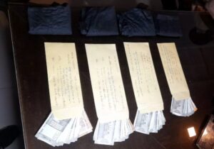 Screenshot 20240329 144320 Gallery Console Crptech