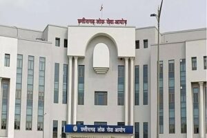 cgpsc prelims result 2023 4afca481f463c9385051140f0e497117 Console Crptech