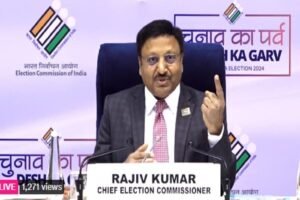 election commission news Console Crptech