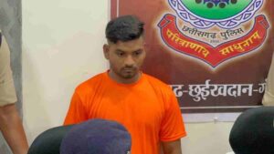 image 2024 03 16T154732.739 768x432 1 Console Crptech