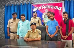 image 750x 660833222daa6 Console Crptech