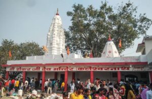 images 2024 03 30T145215.600 Console Crptech