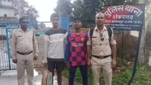 images 2024 03 31T174801.154 Console Crptech