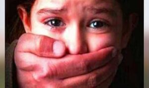 images 50 1 Console Crptech