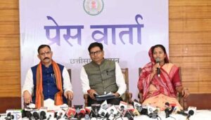 images 51 Console Crptech