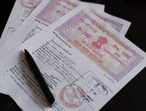 images 62 1 Console Crptech