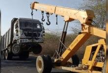 images 67 1 Console Crptech