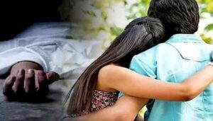 images 80 2 Console Crptech