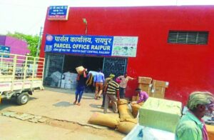 t8888 768x503 1 Console Crptech