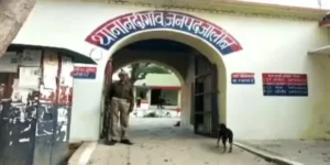 upp 6 660x330 1 Console Crptech