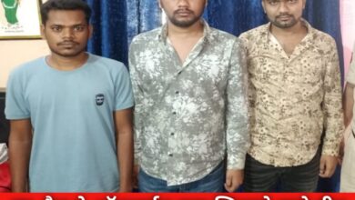 20240421 130057 Console Crptech