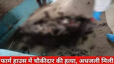 20240422 150745 Console Crptech