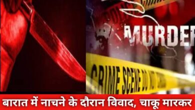 20240422 162849 Console Crptech