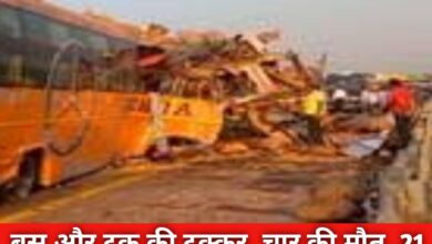 20240423 141329 Console Crptech