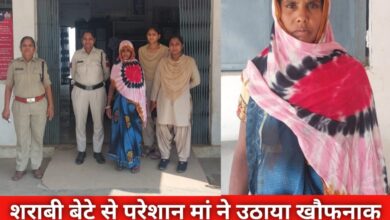 20240423 174425 Console Crptech