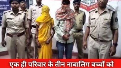 20240423 191936 Console Crptech