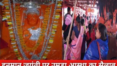 20240423 215122 Console Crptech