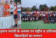 20240424 112851 Console Crptech