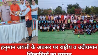 20240424 112851 Console Crptech