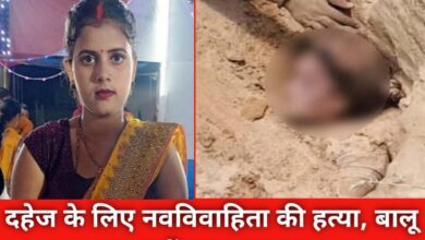 20240424 205431 Console Crptech