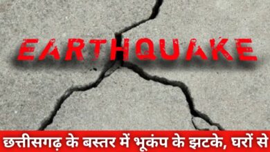 20240424 220303 Console Crptech