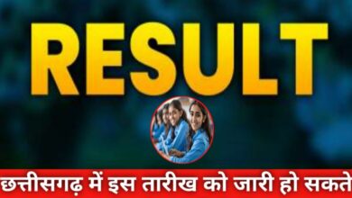 20240424 232126 Console Crptech