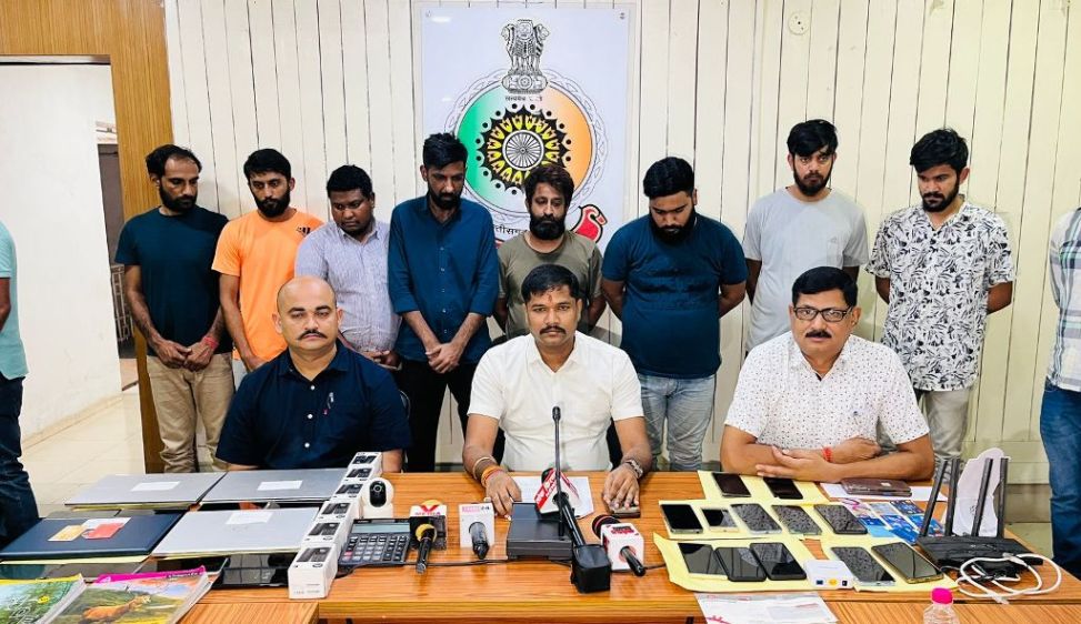 20240425173427 online satta Console Crptech