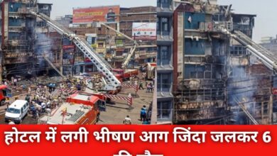 20240425 152841 Console Crptech