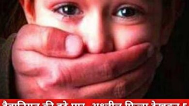 20240425 221114 1 Console Crptech