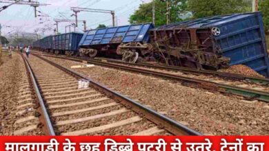 20240425 230912 Console Crptech