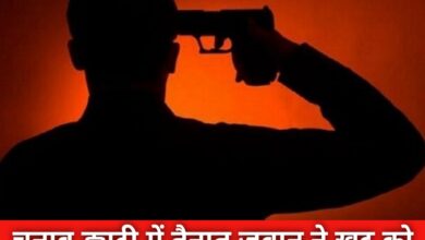 20240426 140751 Console Crptech