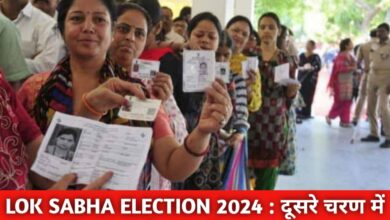 20240426 174832 Console Crptech