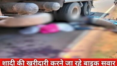 20240426 230934 Console Crptech