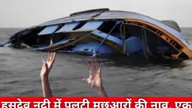 20240428 183958 Console Crptech