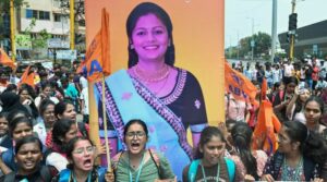 7p3is14o karnataka murder protest pti 625x300 20 April 24 Console Crptech