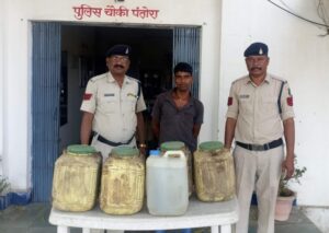 IMG 20240403 WA0224 Console Crptech