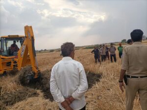 IMG 20240412 WA0015 Console Crptech