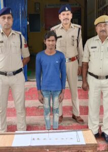 IMG 20240412 WA0204 Console Crptech